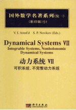 DYNAMICAL SYSTEMS  VII