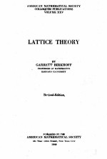 LATTICE THEORY