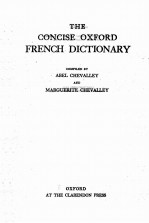 THE CONCISE OXFORD FRENCH DICTIONARY