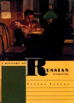 A HISTORY OF RUSSIAN LITERATURE