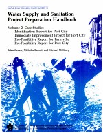 WATER SUPPLY AND SANITATION PROJECT PREPARATION HANDBOOOK VOLUME 2