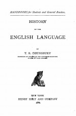 HISTORY OF THE ENGLISH LANGUAGE