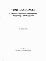 TONE LANGUAGES