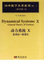 DYNAMICAL SYSTEMS  X