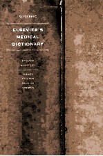 ELSEVIER'S MEDICAL DICTIONARY