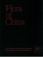 FLORA OF CHINA CUCURBITACEAE THROUGH VALERIANACEAE WITH ANNONACAE AND BERBERIDACEAE