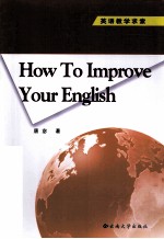 How to Improve your English