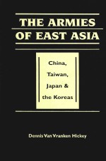 The armies of East Asia China Taiwan Japan and the Koreas