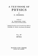 A TEXTBOOK OF PHYSICS VOL. IV OPTICS