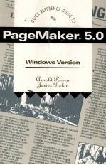 PAGEMAKER 5.0 WINDOWS VERSION