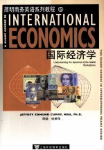 International Economics