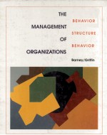 THE MANAGEMENT OF ORGANIZATIONS