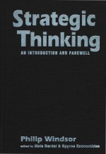 Strategic thinking an introduction and farewell