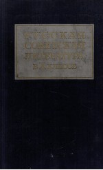 РУССКАЯ СОВЕТСКАЯ ЛИТЕРАТУРА В Х КЛАССЕ