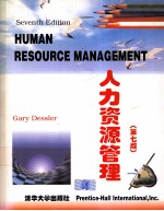 HUMAN RESOURCE MANAGEMENT  SEVENTH EDITION