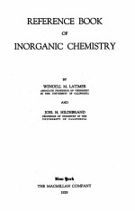 REFERENCE BOOK OF INORGANIC CHEMISTRY