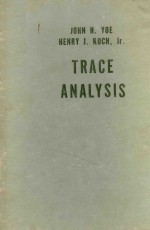 TRACE ANALYSIS