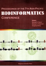第7届亚太生物信息学大会论文集  英文版