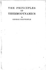 the principles of thermodynamics