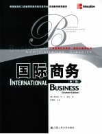 International Business Seventh Edition