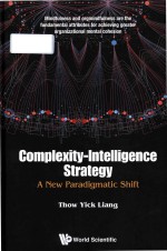 Complexity-intelligence strategy a new paradigmatic shift