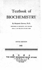 TEXTBOOK OF BIOCHEMISTRY FIFTH EDITION