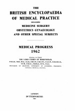 the british encyclopaedia of medical practice