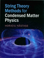 String theory methods for condensed matter physics