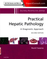 PRACTICAL HEPATIC PATHOLOGY A DIAGNOSTIC APPROACH