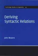 Deriving Syntactic Relations