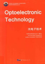 OPTOELETRONIC TECHNOLOGY