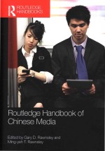 Routledge Handbook of Chinese Media