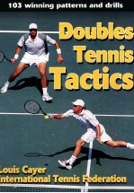 Doubles Tennis Tactics