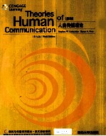 Theories Human Communication  Ninth Edition