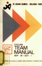 CYCLING TEAM MANUAL