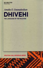 Dhivehi: The Language of the Maldives