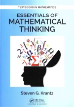 Essentials of Mathematical Thinking