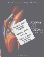 Anatomy & Physiology with Integrated Study Guide  second edition