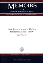 Knot Invariants and Higher Representation Theory