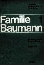 FAMILIE BAUMANN 1