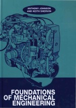 Foundations Of Mechanical Engineering