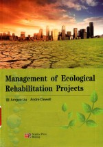 Management of ecological rehabilitation projects