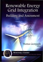 Renewable Energy Grid Integration Building and Assessment