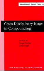 CROSS-DISCIPLINARY ISSUES IN COMPOUNDING