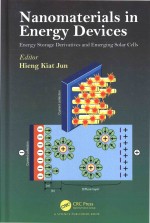 Nanomaterials In Energy Devices Energy Storage Derivatives and Emerging Solar Cells