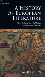 A History of European Literature: The West and the World from Antiquity to the Present