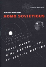 Homo Sovieticus Brain Waves