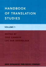 HANDBOOK OF TRANSLATION STUDIES VOLUME 1