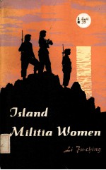 Island Militia Women