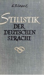 STILISTIK DER DEUTSCHEN SPRACHE